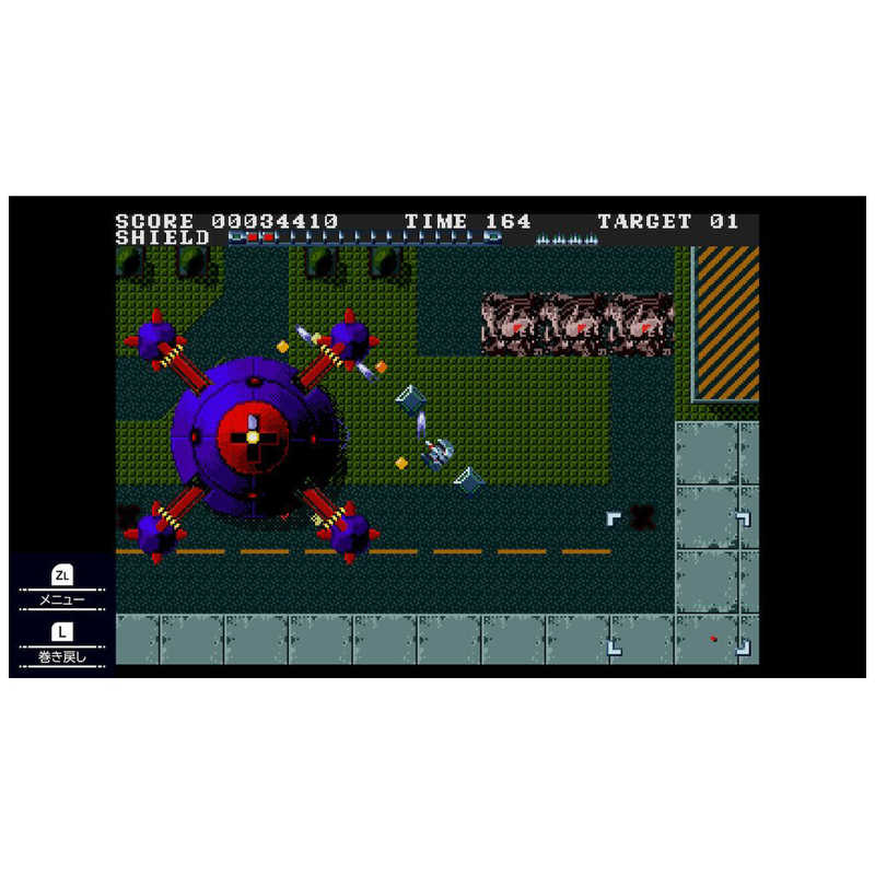 エディア エディア Switchゲームソフト テレネット シューティング コレクション  