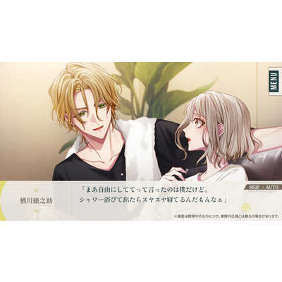 エディア Switchゲームソフト 花笑む彼と ＆ bloom 特装版 EDNS