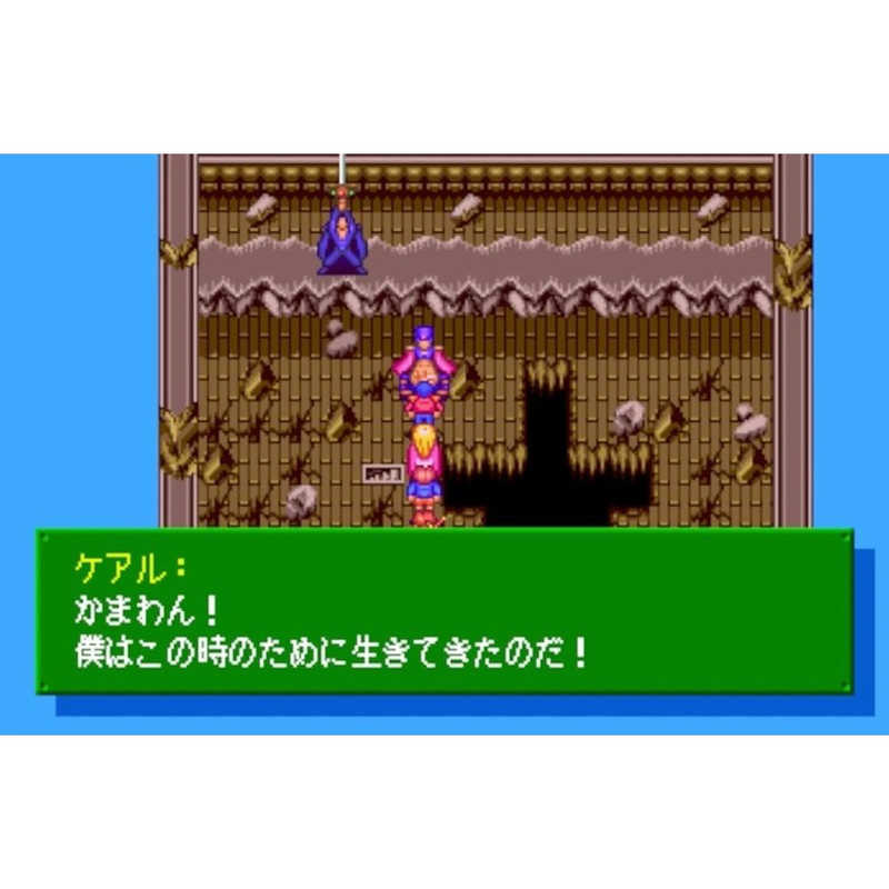 エディア エディア Switchゲームソフト 天使の詩COLLECTION HAC-P-BHMBA HAC-P-BHMBA