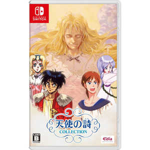 エディア Switchゲームソフト 天使の詩COLLECTION HAC-P-BHMBA