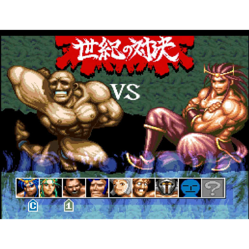 エディア エディア Switchゲームソフト 超兄貴 爆烈乱闘篇 HAC-P-BNE4A HAC-P-BNE4A