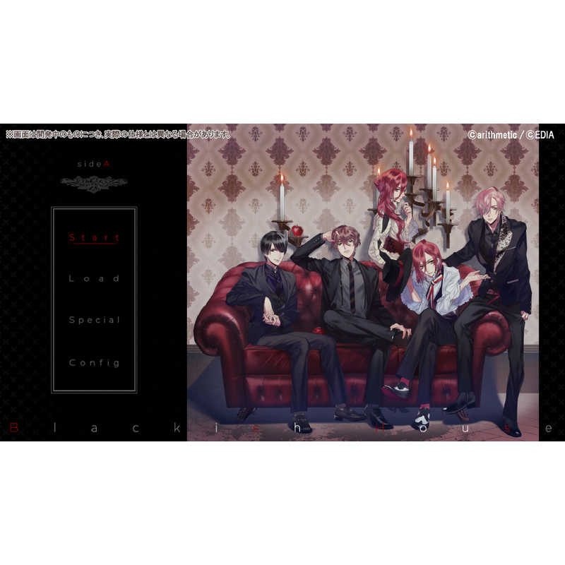 エディア エディア Switchゲームソフト Blackish House sideA→ -Retour- HAC-P-BPJNA HAC-P-BPJNA