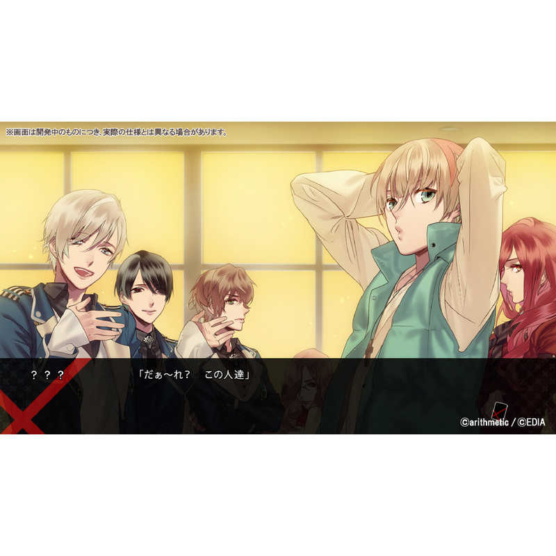 エディア エディア Switchゲームソフト Blackish House sideA→ -Retour- HAC-P-BPJNA HAC-P-BPJNA