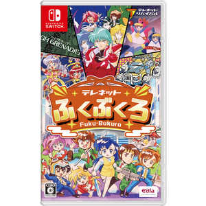 エディア Switchゲームソフト テレネットふくぶくろ HAC-P-BSHAA エディア Switchゲームソフト テレネットふくぶくろ HAC-P-BSHAA