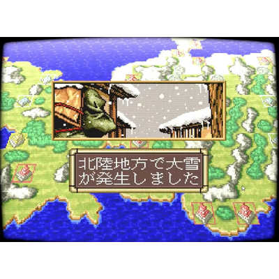 エディア Switchゲームソフト 斬コレクション 特装版 EDNS-Z-001 の