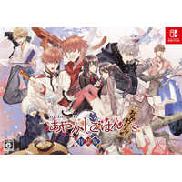 エディア Switchゲームソフト あやかしごはん ～おかわりっ！～ for S