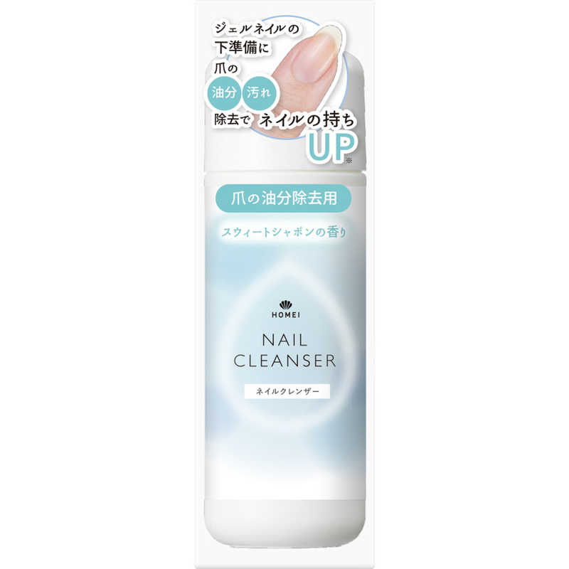 グルーブ グルーブ HOMEI ネイルクレンザー 95ml  