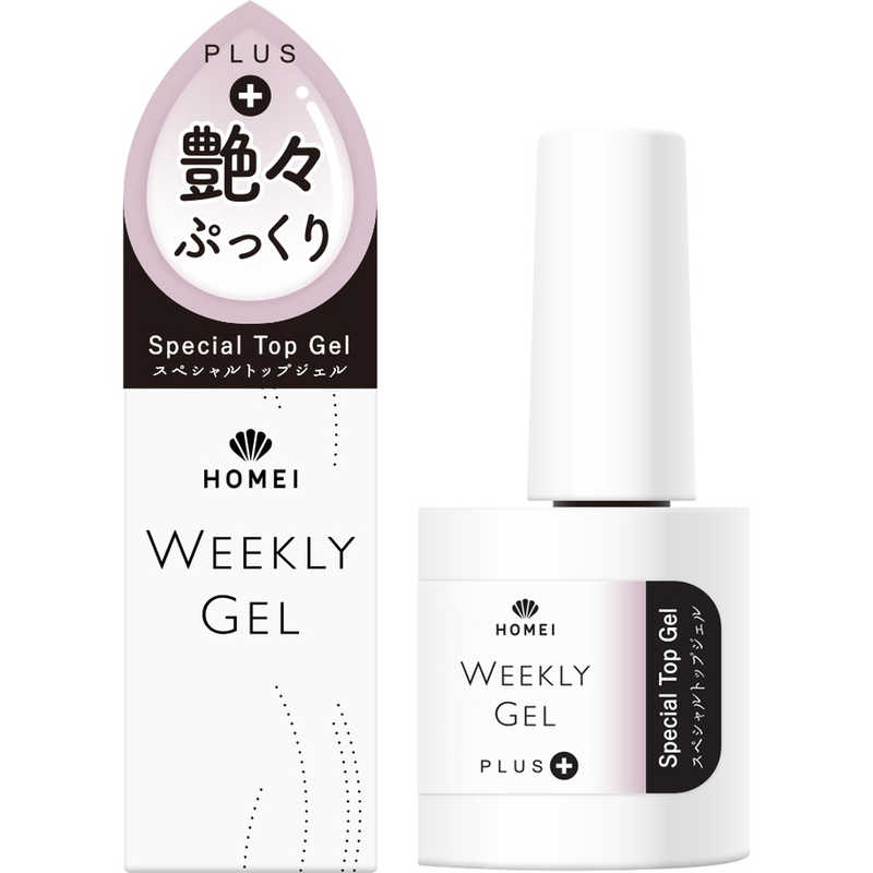 グルーブ グルーブ HOMEI スペシャルトップジェル 10ml  
