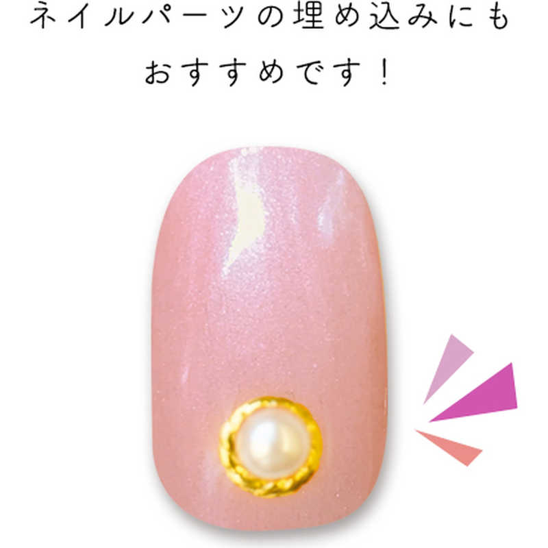グルーブ グルーブ HOMEI スペシャルトップジェル 10ml  