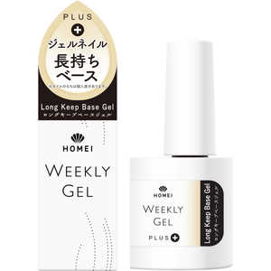 グルーブ HOMEI ロングキープベースジェル 10ml グルーブ HOMEI ロングキープベースジェル 10ml