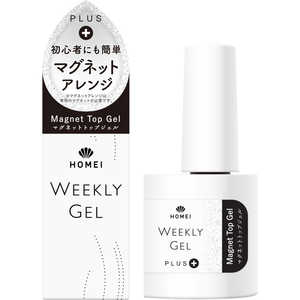 グルーブ HOMEI マグネットトップジェル グルーブ HOMEI マグネットトップジェル