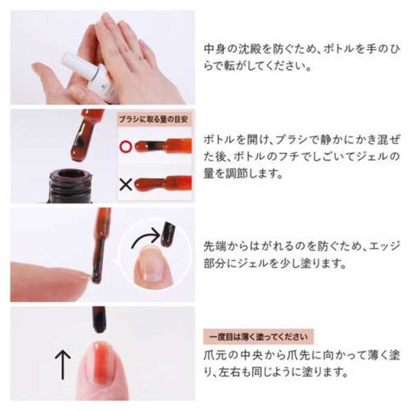 グルーブ グルーブ 単品ネイル用品  