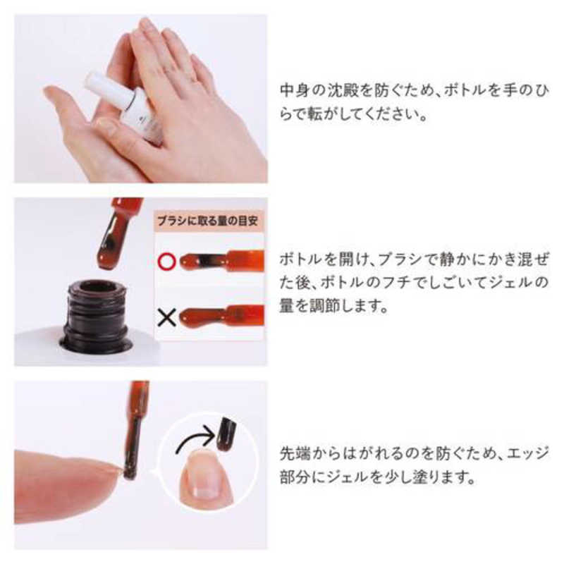 グルーブ グルーブ 単品ネイル用品  