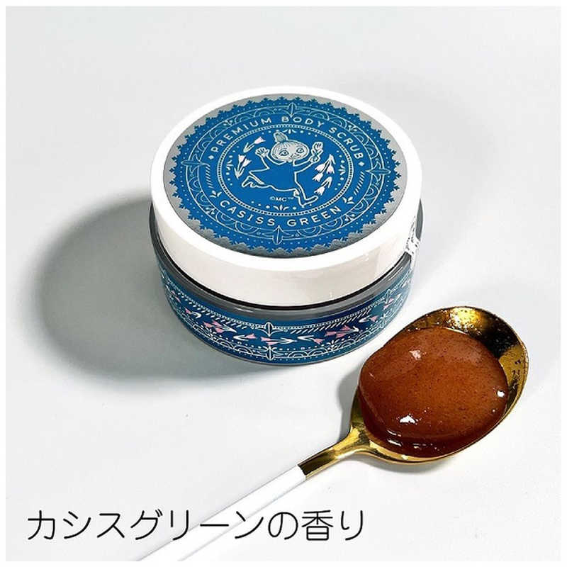 コンフォートプラス コンフォートプラス ムーミン プレミアムボディスクラブカシスグリーン  