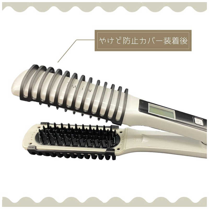ネクストイノベーション ネクストイノベーション ブラシヘアアイロン Twin (ツイン) 130℃～230℃ 海外対応 交流(コード)式 ホワイト SM3038T-W SM3038T-W