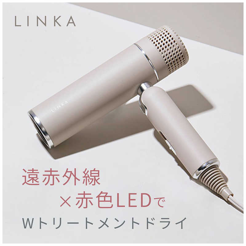 アイビビッド アイビビッド LINKA スマートブロー 293 293