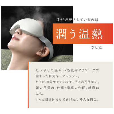 LRENBANG アイスチーマー LRENBANG アイスチーマー 楽天市場】☆P10倍！実質4540円☆【2023年新