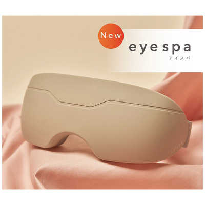 アイビビッド LINKAリンカアイスパホットアイスチーマー ウォーム