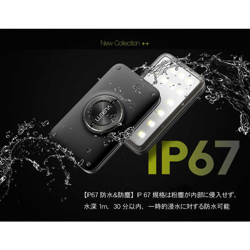 KMｺｰﾎﾟﾚｰｼｮﾝ KMｺｰﾎﾟﾚｰｼｮﾝ アウトドア用品 LEDランタン LUMENA2 (ルーメナー2) メタルブラック [充電式] LUMENA2BK LUMENA2BK