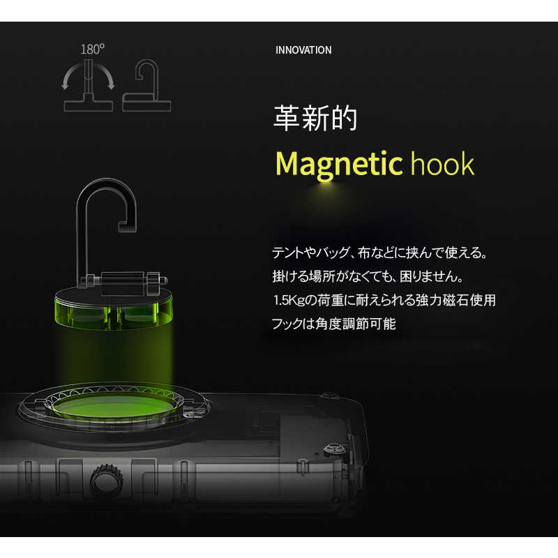KMｺｰﾎﾟﾚｰｼｮﾝ KMｺｰﾎﾟﾚｰｼｮﾝ アウトドア用品 LEDランタン LUMENA2 (ルーメナー2) メタルブラック [充電式] LUMENA2BK LUMENA2BK