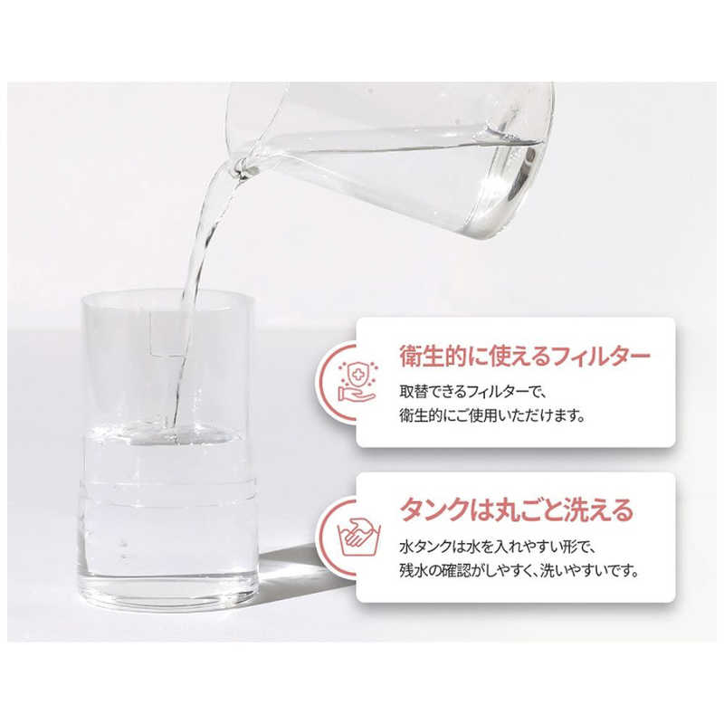 KMｺｰﾎﾟﾚｰｼｮﾝ KMｺｰﾎﾟﾚｰｼｮﾝ 加湿器 LUMENA ルーメナー コードレス加湿器 H3プラス 超音波式 ピンク H3PLUSP H3PLUSP