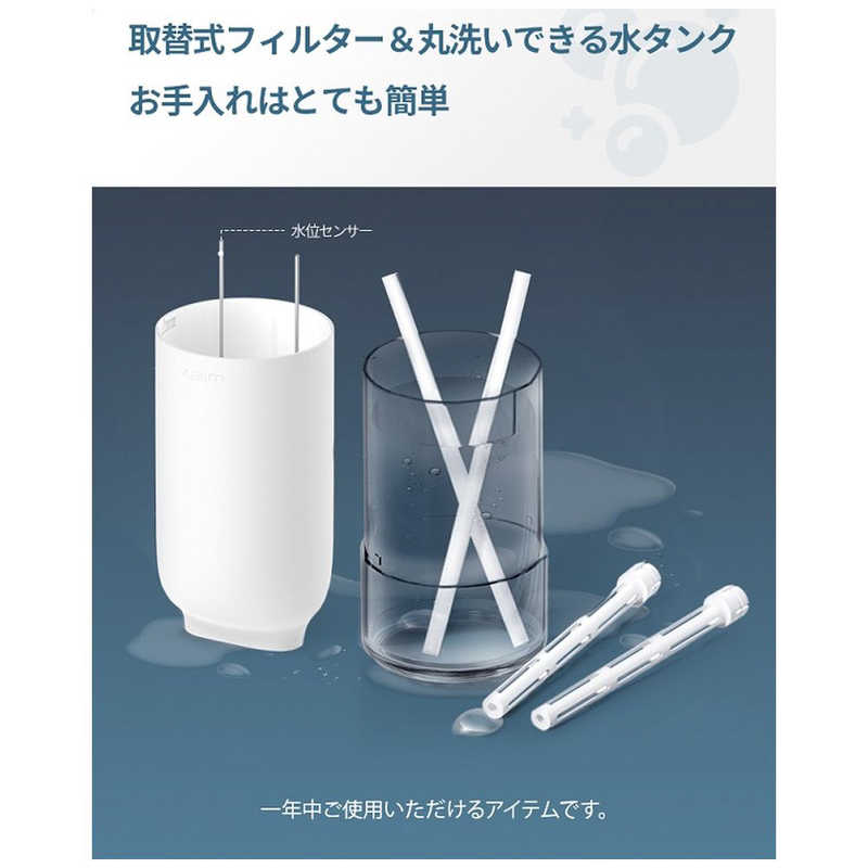 KMｺｰﾎﾟﾚｰｼｮﾝ KMｺｰﾎﾟﾚｰｼｮﾝ 加湿器 LUMENA ルーメナー コードレス加湿器 H3プラス 超音波式 ピンク H3PLUSP H3PLUSP