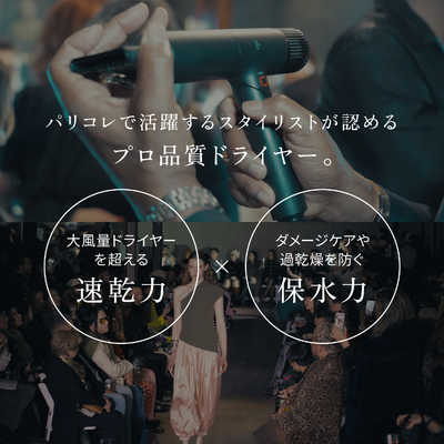 【新品未使用】イングレイス ヴェレナ ヘアドライヤー グレージュ　1200W MUK INGRACE Velena(イングレイス ヴェレナ)ヘアドライヤー グレージュ