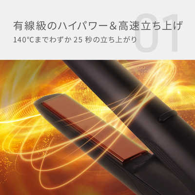 MUK INGRACE Velena イングレイス ヴェレナ モバイルアイロン 22mm 140