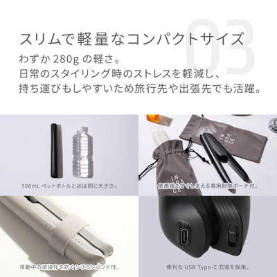 n．//美品◎INGRACE　コードレス充電式ヘアアイロン 公式] INGRACE Velena mobile iron