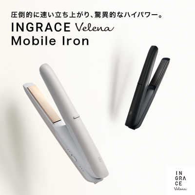 ［美品］VLVEE INTERNATIONAL 美容アイテム 楽天市場】ビューティープラスシェーバーSP 回転刃 ボディ