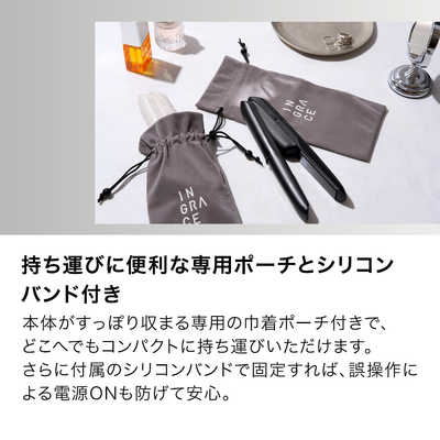 MUK INGRACE Velena(イングレイス ヴェレナ)モバイルアイロン