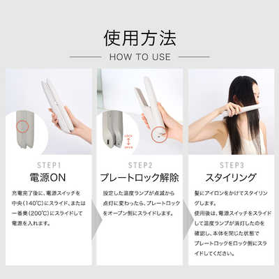 ［美品］VLVEE INTERNATIONAL 美容アイテム WOVE Style wove style ウォブスタイル VC20エッセンス II 30ml