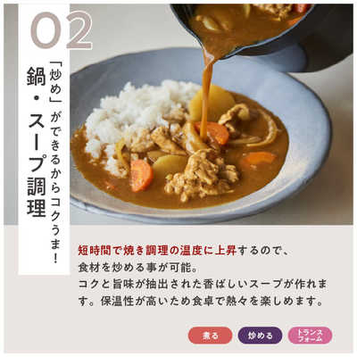 調理が電子レンジで１台８役　レンジメートマグポット　ホワイト 楽天市場】クーポン利用で9,900円！【新商品】レンジメート