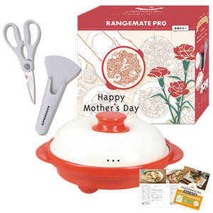 MUK レンジメート プロ 母の日ギフトセット レンシ゛メートプロ レッド MCC802A-KR