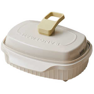 MUK RANGEMATE WIDE with STEAMER warm gray MCG001A-CG