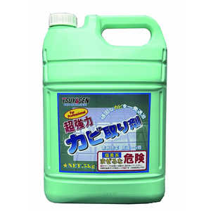 つやげん 超強力カビ取り剤 5kg 4589908003833