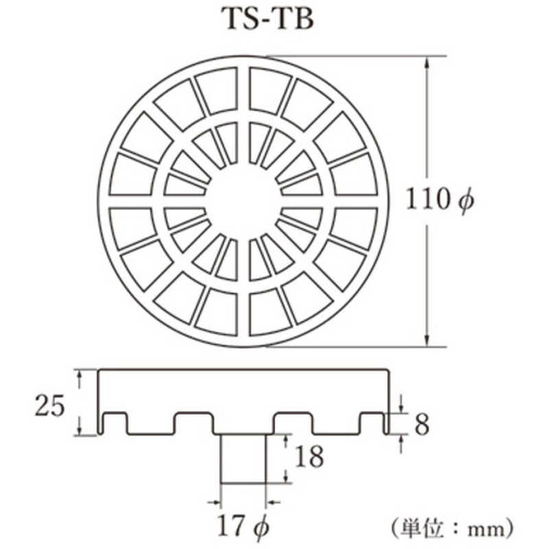 高翔産業 高翔産業 TS ストレーナー TS-TB ブラック 43028 43028