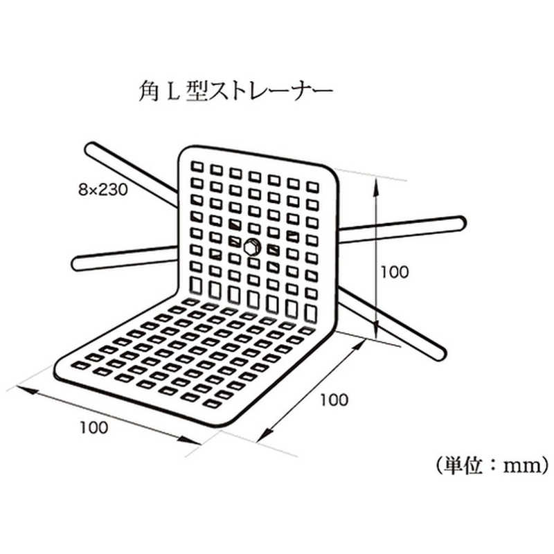 高翔産業 高翔産業 TS ストレーナー ヨコ型 角L型 43062 43062