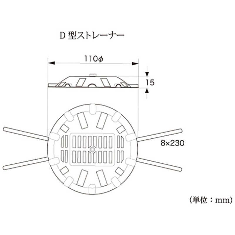 高翔産業 高翔産業 TS ストレーナー 縦台 D型 43066 43066