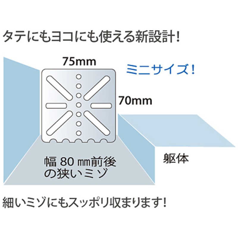高翔産業 高翔産業 TS ストレーナー 平型ミニ 43064 43064