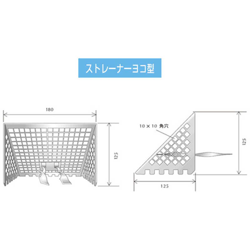 高翔産業 高翔産業 TS J-TS ステンレス ストレーナー ヨコ型 43075 43075