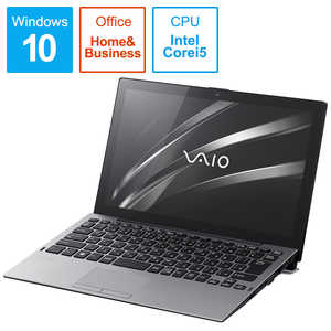 VAIO A12 Office2019 Black&Silver [12.5型/intel Core i5/SSD:256GB/メモリ:8GB] VJA12190121B Black&Silver