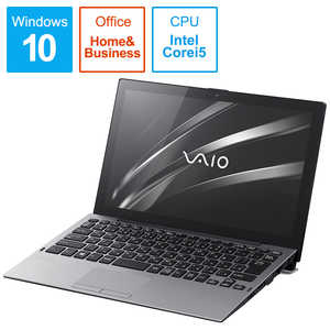 VAIO A12 Office2019 Black&Silver 拡張アクセサリｰパッケｰジ [12.5型/intel Core i5/SSD:256GB/メモリ:8GB] VJA12190221B Black&Silver 拡張アクセサリｰパッケｰジ