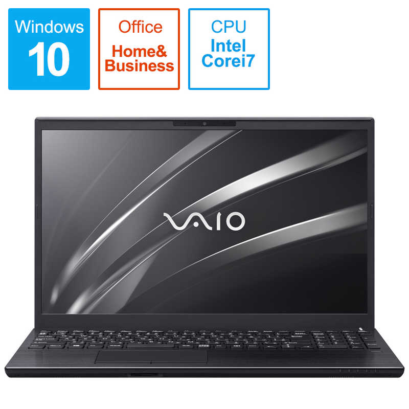 VAIO VAIO ノートパソコン VAIO S15 ブラック [15.6型/intel Core i7/SSD:512GB/メモリ:16GB] VJS15490511B VJS15490511B