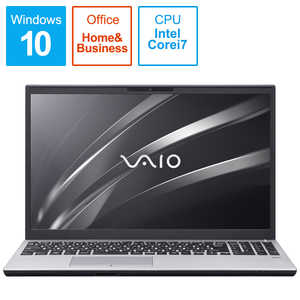 VAIO ノートパソコン VAIO S15 シルバｰ [15.6型/intel Core i7/HDD:1TB/SSD:256GB/メモリ:8GB] VJS15490711S