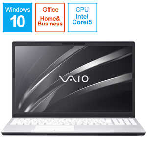 VAIO ノートパソコン VAIO S15 ホワイト [15.6型/intel Core i5/SSD:256GB/メモリ:8GB] VJS15490911W