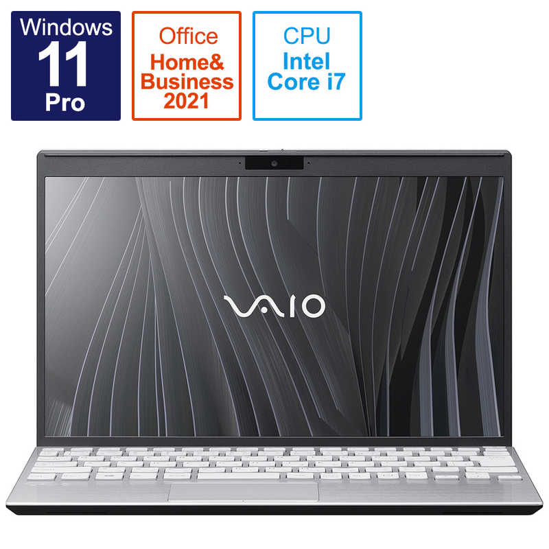 VAIO VAIO ノートパソコン SX12 ファインホワイト [12.5型/intel Core i7/メモリ：16GB/SSD：512GB/2021年10月] VJS12490211W VJS12490211W