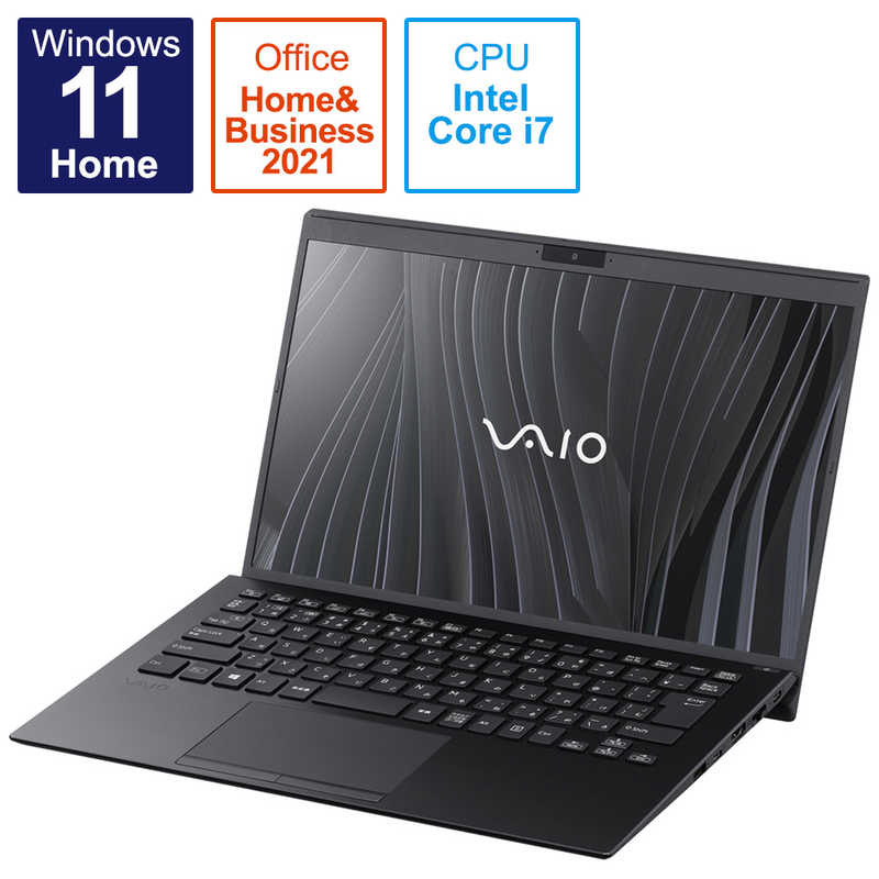 VAIO VAIO ノートパソコン SX14 ファインブラック （14.0型 /Windows11 Home /intel Core i7 /Office HandB /メモリ：16GB /SSD：1TB） VJS14590111B VJS14590111B