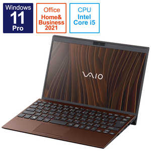 VAIO ノートパソコン SX12 アーバンブロンズ （12.5型 /Windows11 Pro /intel Core i5 /メモリ：16GB /SSD：256GB /Office HandB） VJS12590311T