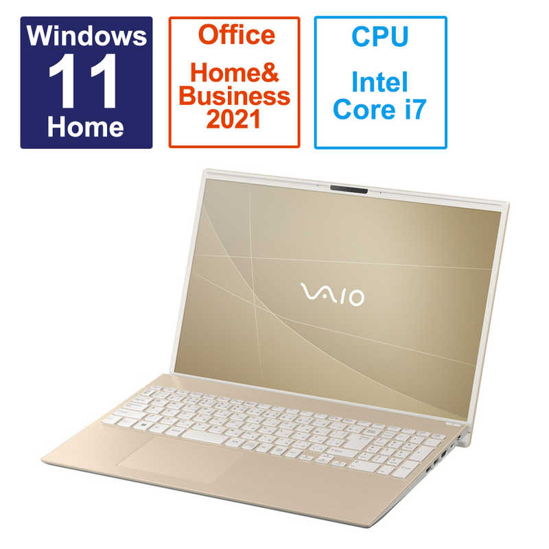 VAIO VAIO ノートパソコン VAIO F16 サテンゴールド [16.0型 Win11 Home Core i7 メモリ：16GB SSD：512GB Office VJF16190211N VJF16190211N